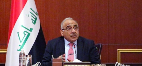 عبد المھدي يوجه بضم كافة تشكيلات الحشد الشعبي إلى القوات المسلحة العراقية