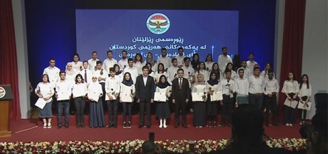 رئيس إقليم كوردستان خلال تكريمه الطلبة الأوائل: مستقبل هذا البلد في أيديكم