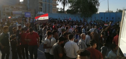 المظاهرات تعم 14 محافظة عراقية احتجاجاً على الفساد وسوء الخدمات