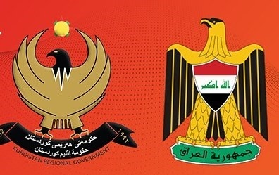 الحكومة العراقية ترسل 476 ملیار دینار من مستحقات البيشمركة إلى إقليم كوردستان