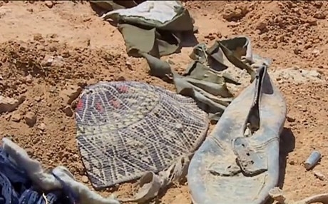 المثنى.. البدء بعملية إخراج رفات مقبرة جماعية للضحايا الكورد غداً 