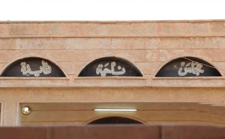 وزير الصحة يوافق على إنشاء مستشفى بسعة 50 سريراً في ناحية فائدة