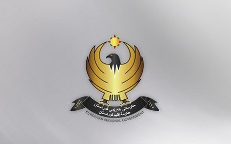 حكومة إقليم كوردستان تعلن عطلة عيد الأضحى