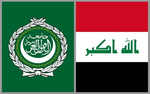 العراق يوقع مذكرة تفاهم مع الجامعة العربية لإعفاء 75% من ديونه