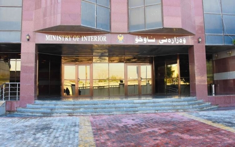 وزارة الداخلية في إقليم كوردستان تنفي وجود معتقلين من كركوك عندها