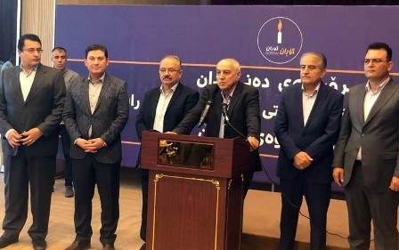 حركة التغيير تنتخب منسقها العام وأعضاء هيئتها التنفيذية