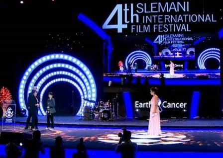 مهرجان السليمانية الدولي للأفلام يختتم فعالياته بتوزيع الجوائز على الفائزين