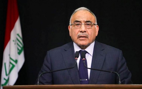 رئيس الوزراء العراقي يعلن الحداد وتكريم أسر الضحايا وإطلاق سراح الموقوفين فوراً