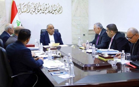 المجلس الأعلى لمكافحة الفساد يحيل ملفات تسعة من كبار المسؤولين إلى القضاء بينهم وزراء ومحافظون