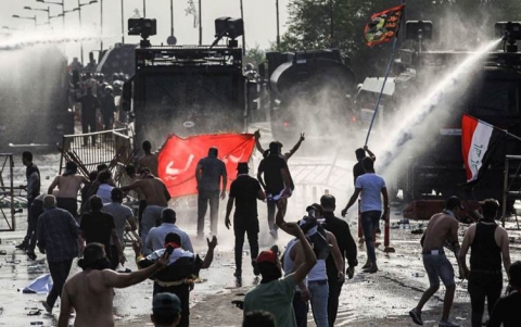 لجنة التحقيق في المظاهرات 