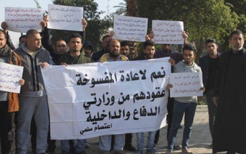 وزارة الدفاع : صدور أمر اداري جديد لإعادة المفسوخة عقودهم