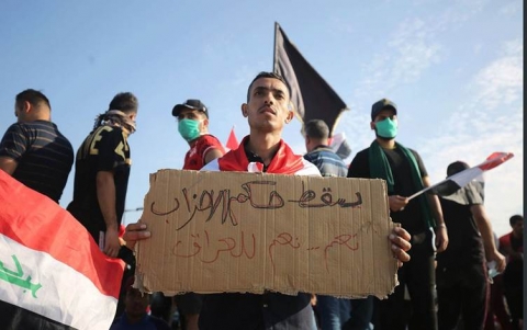 إيران تتهم السعودية وإسرائيل وأمريكا بالتمهيد لتدخل أجنبي في العراق