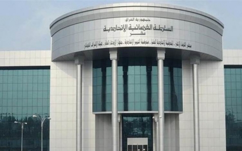 بتهمة إهدار المال العام.. القضاء يأمر باستقدام وزيرين سابقين وأعضاء مجلس نواب حالياً