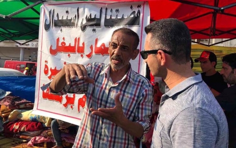 استقالة عبدالمهدي ضاعت