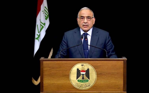 عبد المهدي: حرق المقرات الرسمية عقوبتها السجن المؤبد