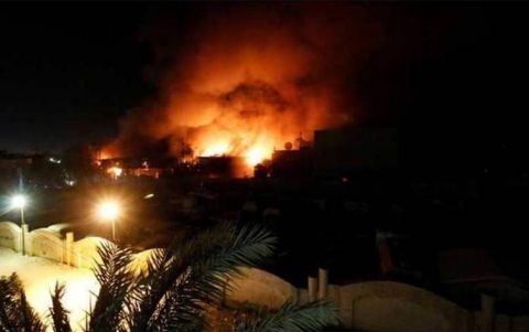 سقوط صاروخي 