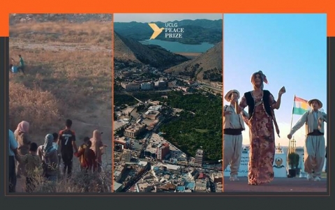 دهوك تصل إلى نهائيات جائزة السلام العالمية للحكومات المحلية