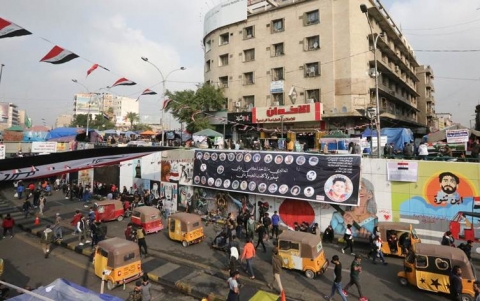 القضاء العراقي يعلن إطلاق سراح أكثر من 2600 متظاهر سلمي