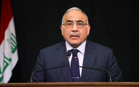 عبد المهدي يوجه بعدم تدخل 