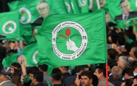 الإتحاد الوطني الكوردستاني يعقد مؤتمره الرابع، والأول بعد رحيل جلال الطالباني