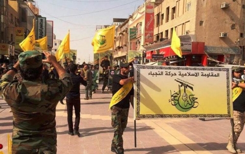 النجباء: قادة المقاومة سيشكلون جبهة موحدة خلال 24 ساعة وليس بمقدور أمريكا توقع ثأرنا