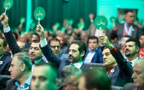 الاتحاد الوطني الكوردستاني ينتخب أميناً عاماً