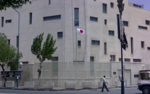 اليابان تغلق سفارتها في العراق مؤقتاً وتنقل خدماتها إلى مكتبها القنصلي في أربيل