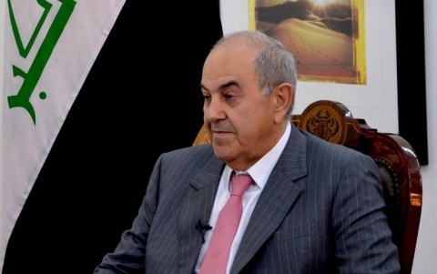 علاوي يستقيل من عضوية البرلمان العراقي