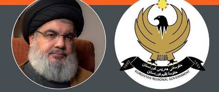 حكومة إقليم كوردستان ترد بشدة على حسن نصرالله