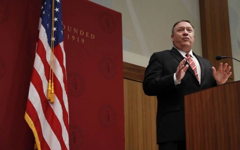 الخارجية الأمريكية: سيتم‭‭‭ ‬‬‬في نهاية الأمر تحديد المكان الأنسب لنشر قواتنا في العراق