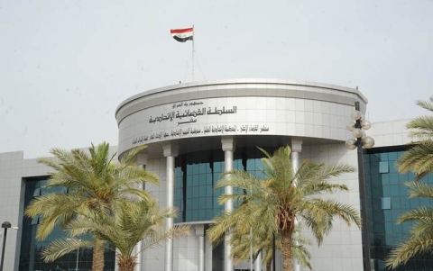 المحكمة الاتحادية: لم نصدر أي قرار بشأن خروج القوات الأجنبية من العراق