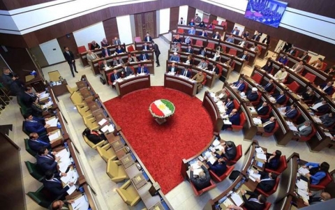 أقل من عشرة برلمانيين يرفضون الحصول على رواتب تقاعدية