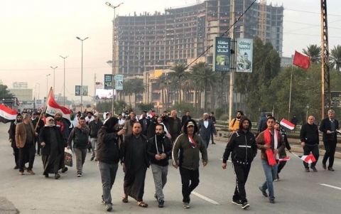 انطلاق مظاهرة في بغداد للمطالبة بإخراج القوات الأمريكية من العراق