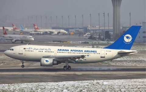 تحطم طائرة تقل 83 راكباً وسط أفغانستان