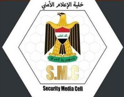 هجوم لداعش يسفر عن مقتل منتسبَي أمن في كركوك