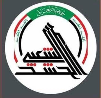 الحشد الشعبي تعيّن 