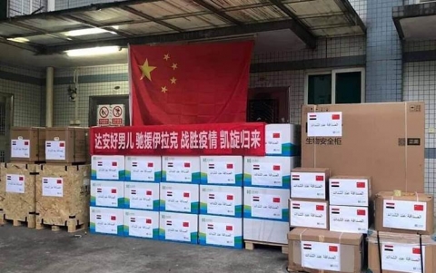 وصول مساعدات صينية وفريق طبي متخصص إلى العراق لمواجهة كورونا