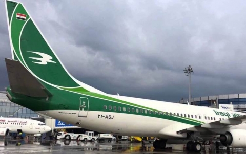 العراق يوقف رحلاته الجوية إلى الهند ولبنان وإقليم كوردستان