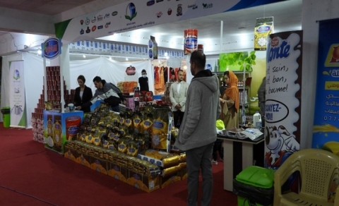 السليمانية .. 