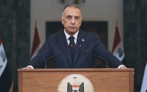 الكاظمي : لجنة عليا للتحقيق في قضايا الفساد الكبرى والجرائم الجنائية