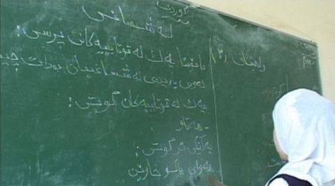 مساعدات مالية من حكومة إقليم كوردستان للمدارس الكوردية في خورماتو