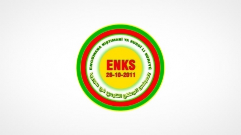 التضامن العربي الكوردي أساس المشروع الوطني السوري