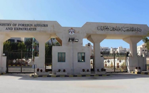 الأردن توجه دعوة لمواطنيها في إقليم كوردستان