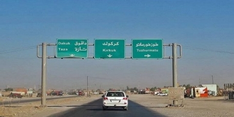 داعش يجرح مواطناً كوردياً ويخطف آخر في خورماتو