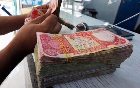 غرفة عمليات أربيل تصدر قرارات تخص المصارف الأهلية ومكاتب الصرافة