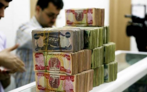 وزارة مالية إقليم كوردستان تنشر جدول توزيع رواتب الموظفين