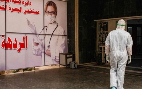 44 إصابة جديدة بـ «كورونا» في العراق