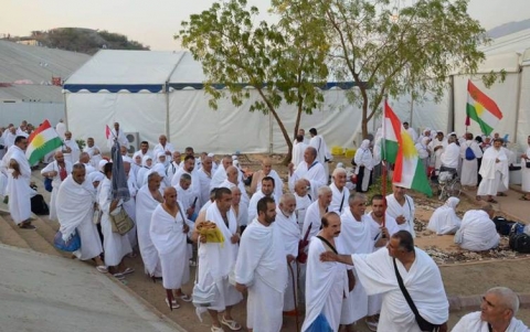 السعودية تعيد أموال تأشيرات معتمري إقليم كوردستان