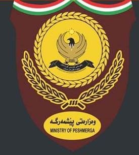 وزارة البيشمركة: قواتنا على أتم الاستعداد للدفاع عن أرض وشعب كوردستان