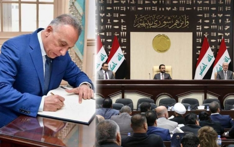 نائب يكشف مستجدات تشكيل حكومة الكاظمي وخفايا اجتماع للقوى الشيعية في الخضراء